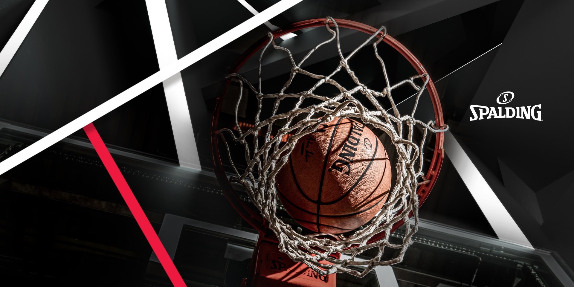 Which basketball should you buy?